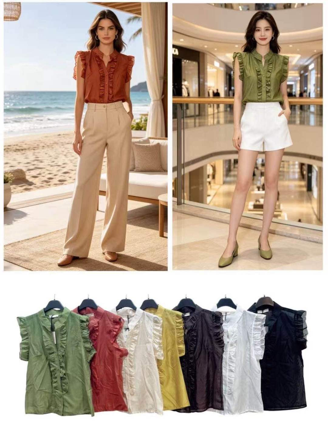 Ärmellose Bluse mit Volant