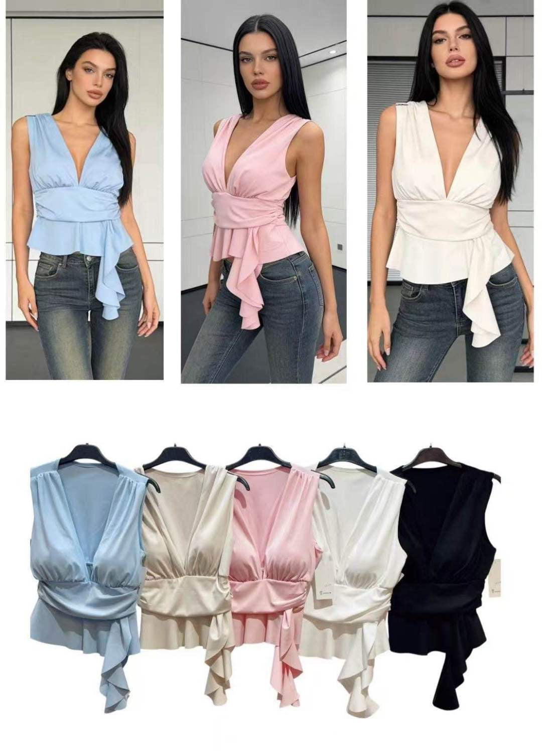 Enganliegendes Top